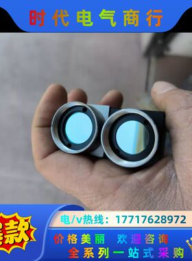 CK-JV500MI-CMOS工业相机，片！件！正议价