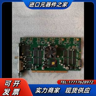 VIRTEX-II PRO XC2VP20 FFG896CG议价