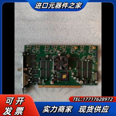 VIRTEX-II PRO XC2VP20 FFG896CG议价