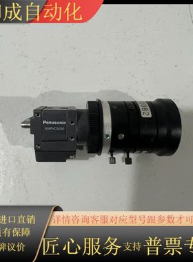 ANPVC6030成色如图，，正常，