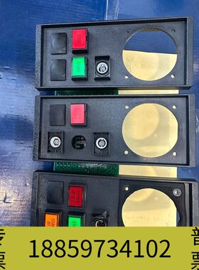 众桦BEMAC. UST12-A2*1pcs;A3*1pcs议价