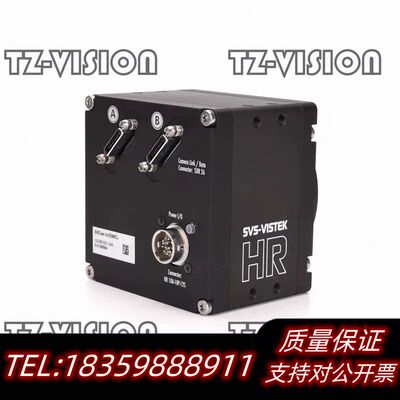 SVS-VISTEK hr25MCL 2500万 APS-H.议价
