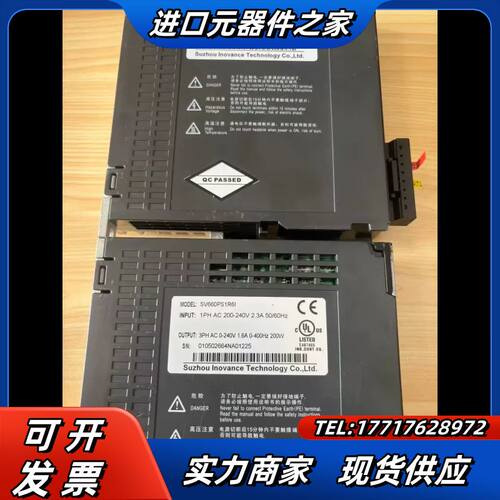 SV660PS1R6I伺服驱动器200W，AC200V供议价
