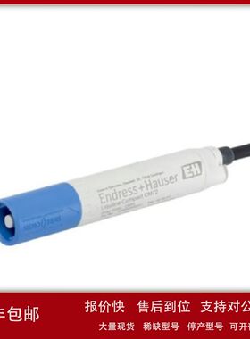 深圳银和 供应 E+H流量计 FTL51-AGR2DB7G4A 温度计议价