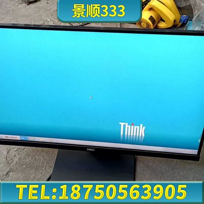 HKC 惠科 MB24V1液晶显示器。黑色24寸无边框