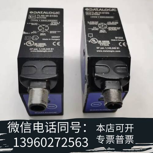 全新处理4个TL46-W-815G SV2498Datalo需询价