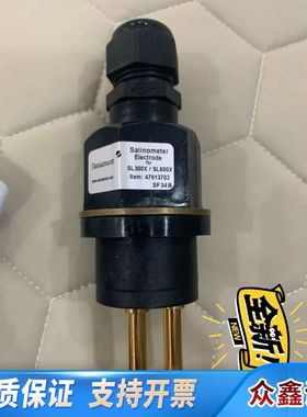 阿法拉伐船用锅炉盐份SL300X/SL600X