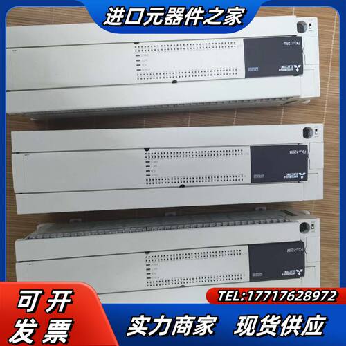 PLC，FX3U-128MR原装正品功能橙色重新议价