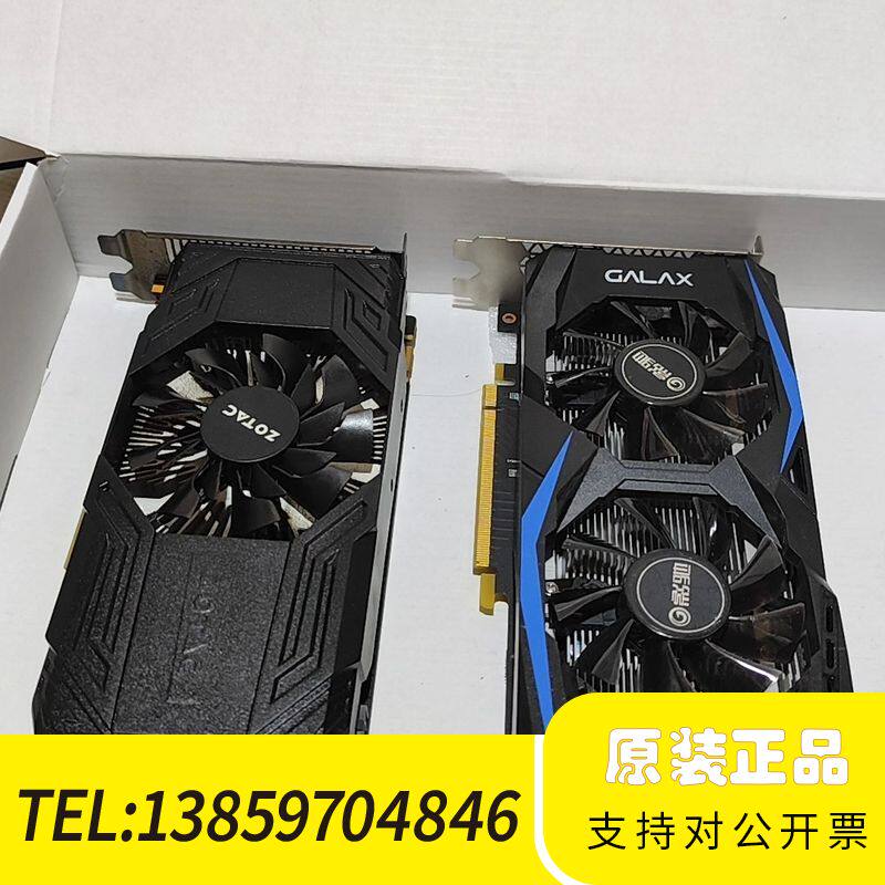 影驰/索泰GTX950 2GD5显卡，，。接议价