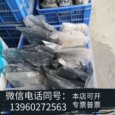 全新流量计 处理需询价