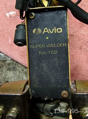 AVio带东方步进电机加AVio丝杆，型号：NA-1详谈