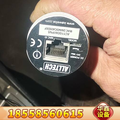 ALLTECH AC1100W/PN5 无线网桥 ，