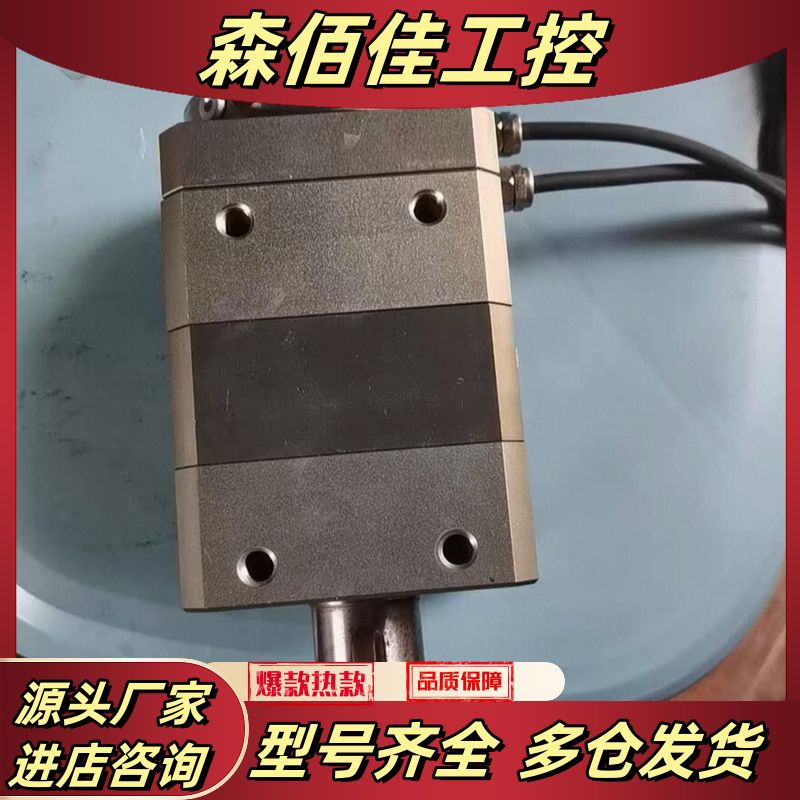 "schunk雄克，DDF 80se,货号323280，功"议价