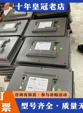 议价tpc1071gix tpc1061ti tpc1061tx可维修