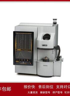 现货销售回收Leco可力ONH836 O836Si SC832DR SC832HT元素分析仪