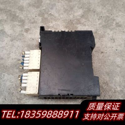 MASI20 DI4 DO4询价