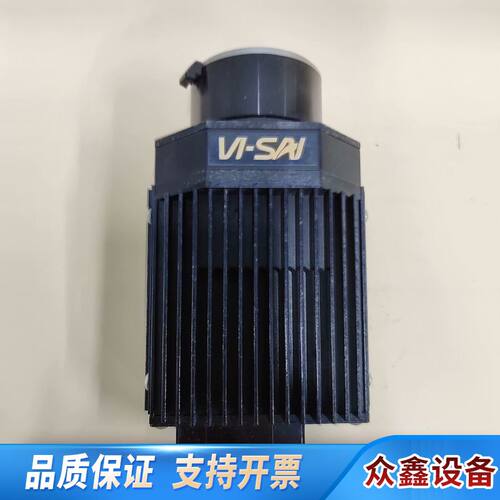 EDEC LINSEY VIS-1001-CM 工业超高解析