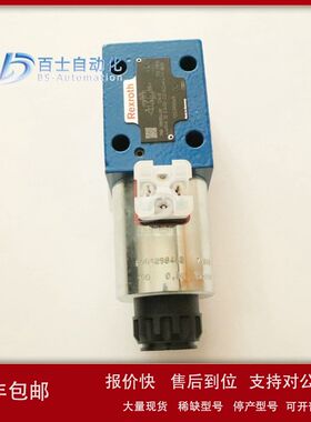 德国力士乐比例阀R900954078 4WRAE6W30-2X/G24N9K31/A1V原装供应