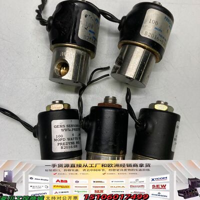 美国GEME精密阀 B2016-SH 3PCS；B2016-议价