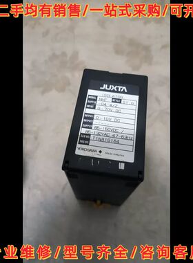 横河 MHF-04-4/Z  MHF XJJM.032