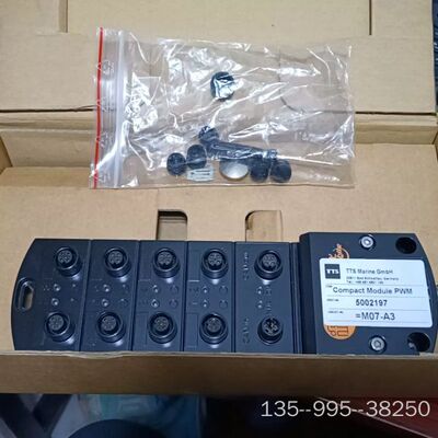 CR2031ifm TTS 件，邮