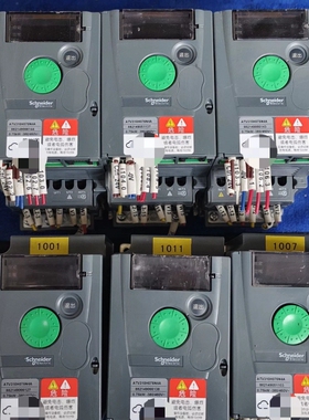 #变频器变频器 ATV310H075N4A详谈