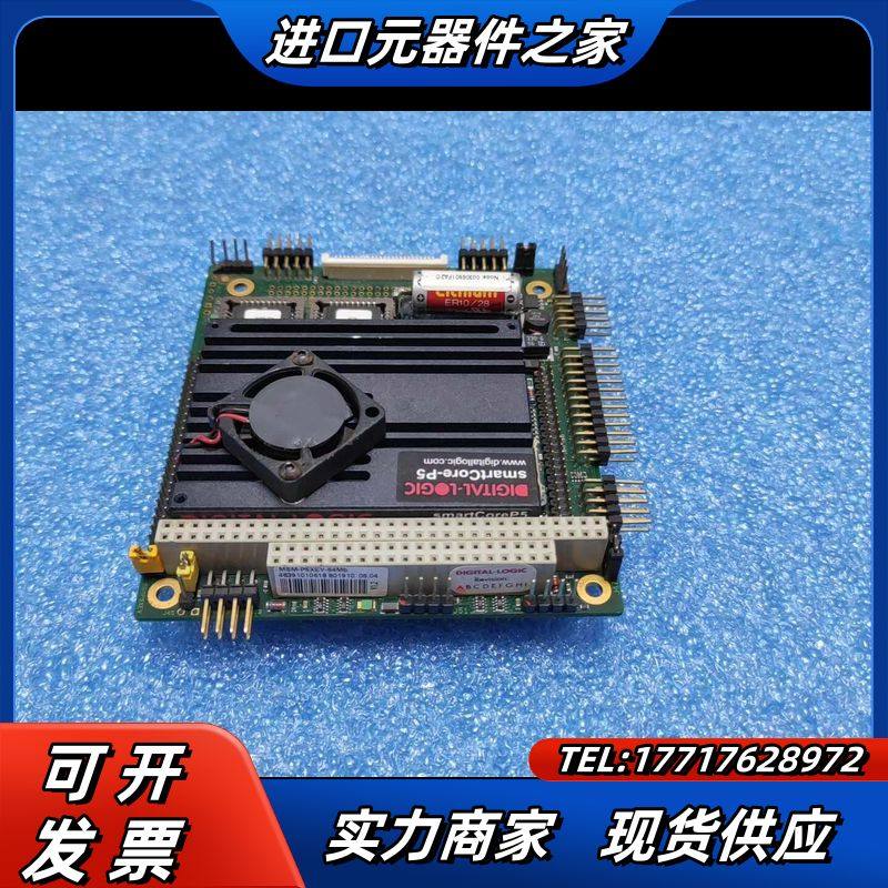 MSM-P5XEV-64Mb 工业主板议价,3C数码配件,隔离器/耦合器,淘宝优惠券,粉丝福利购,淘宝优惠卷