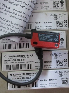 原装正品 劳易测 HRTR 3B/4,200-S8.3 现货议价