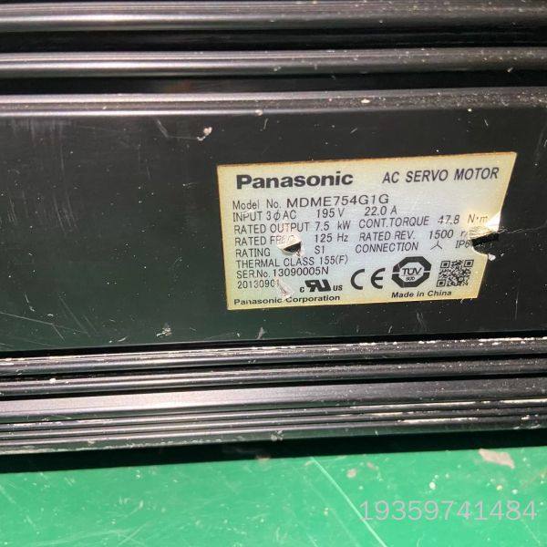 7.5kw伺服电机MDME754G1G，三相AC195V议价,电子元器件市场,其它元器件,淘宝优惠券,粉丝福利购,淘宝优惠卷