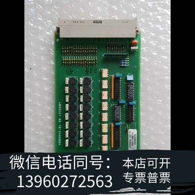 全新Schroff板卡LDIE604需询价