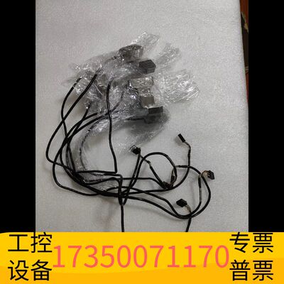 华泰RSF Elektronik 读数头  MS 441X议价