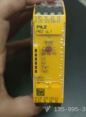 PILZ，750124，23年份，1250详谈
