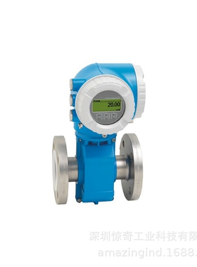 德国E+H压力变送器PMP21-1NW0/0   PMP21-AA1U1MBWJJ