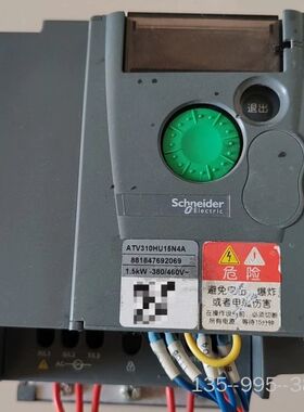 ATV310HU15N4A变频器 1.5kw 详谈
