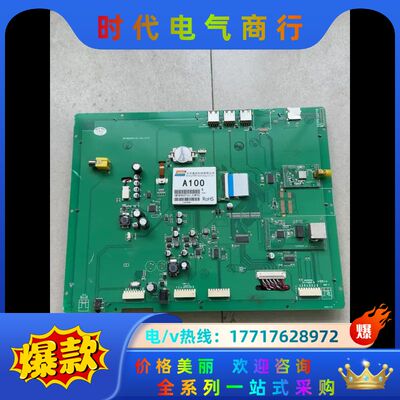 迪文触摸屏DMT80600T121-31WTZ2议价