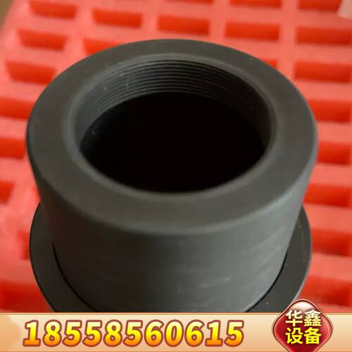 m39转m58调焦筒，线扫相机调焦筒，转接筒，前口m39，后