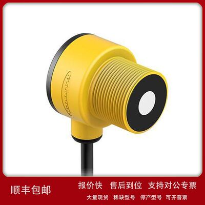 图尔克光电传感器 S18-2VPFF100-Q8 T30SP6FF400Q S18SP6RQ议价