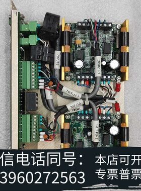 全新IM805-NR1驱动控制板02-34740 REV A，A需询价