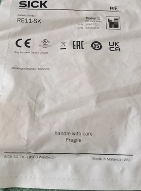 SICKRE11-SK安全开关，马来西亚进口，带-议价