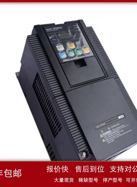 原厂原装欧姆龙变频器3G3JZ-AB007 0.75KW 220V 全国包邮 当天发