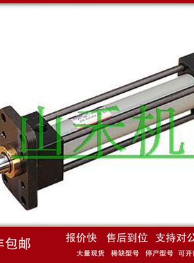 优势供应日本HORIUCHI堀内油缸 FS-SA-2S50CB1000ABD议价