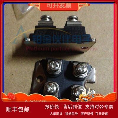 STTH60L06TV2 STTH60L06TV1 STTH200R04TV1 STTH200R04TV2 模块议