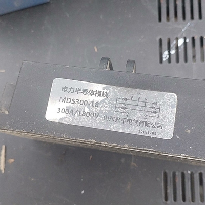 议价拆机MDS300-18电力半导体模块，300A/1800V