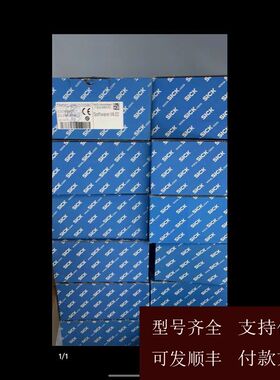 OLM100-1201 线行传感器 1053074 订货