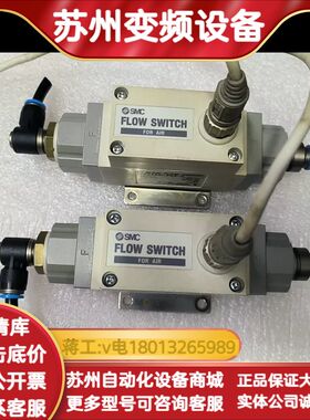 开关 PF2A521-F03-2