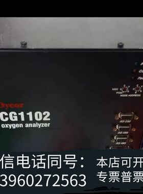全新Dycor CG1102氧气分析仪，AMETEK，工业设备配需询价