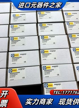 全新IC200CHS002K议价