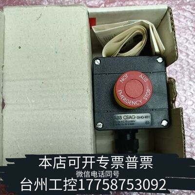 机械ABB  GHG4118100R0002议价