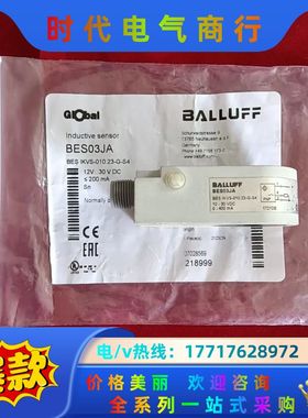 全新 巴鲁夫传感器 BES03JA BES IKVS-0议价