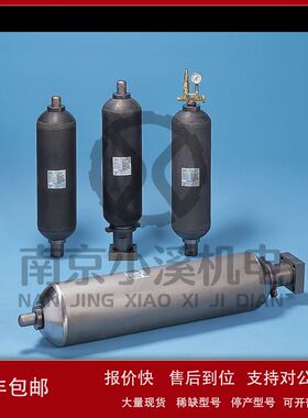 日本NOK减压阀PAT101-064  多种规格型号议价